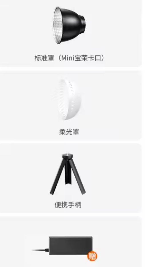 DIGIPRO ZG80 Bi 80W Portable COB LED Video Light β 10000mAh Battery, Bi-Color 2700K-7500K