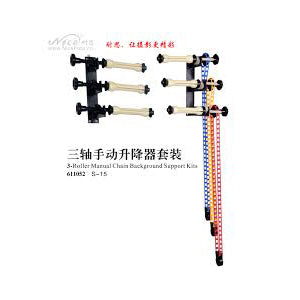 3-Roller Manual Chain Background Support Kit – Wall-Mount Chain Retractable Backdrop System